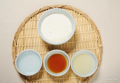 유사미자아(油沙味子兒) 재료