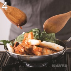 닭갈비