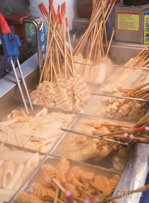 Busan: City Of Film And Fish Cake - 부산어묵