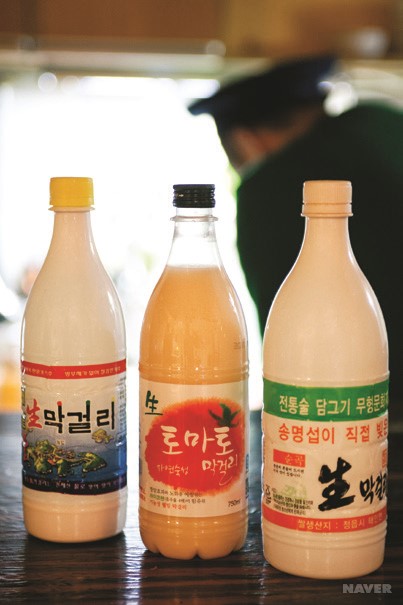 맛의 도시, 전주 - 막걸리