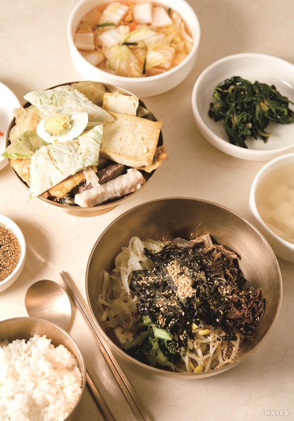 향토음식과 토속의 맛 - 헛제삿밥