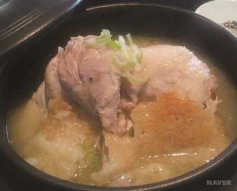 Nurungji-Baeksuk - 누룽지백숙