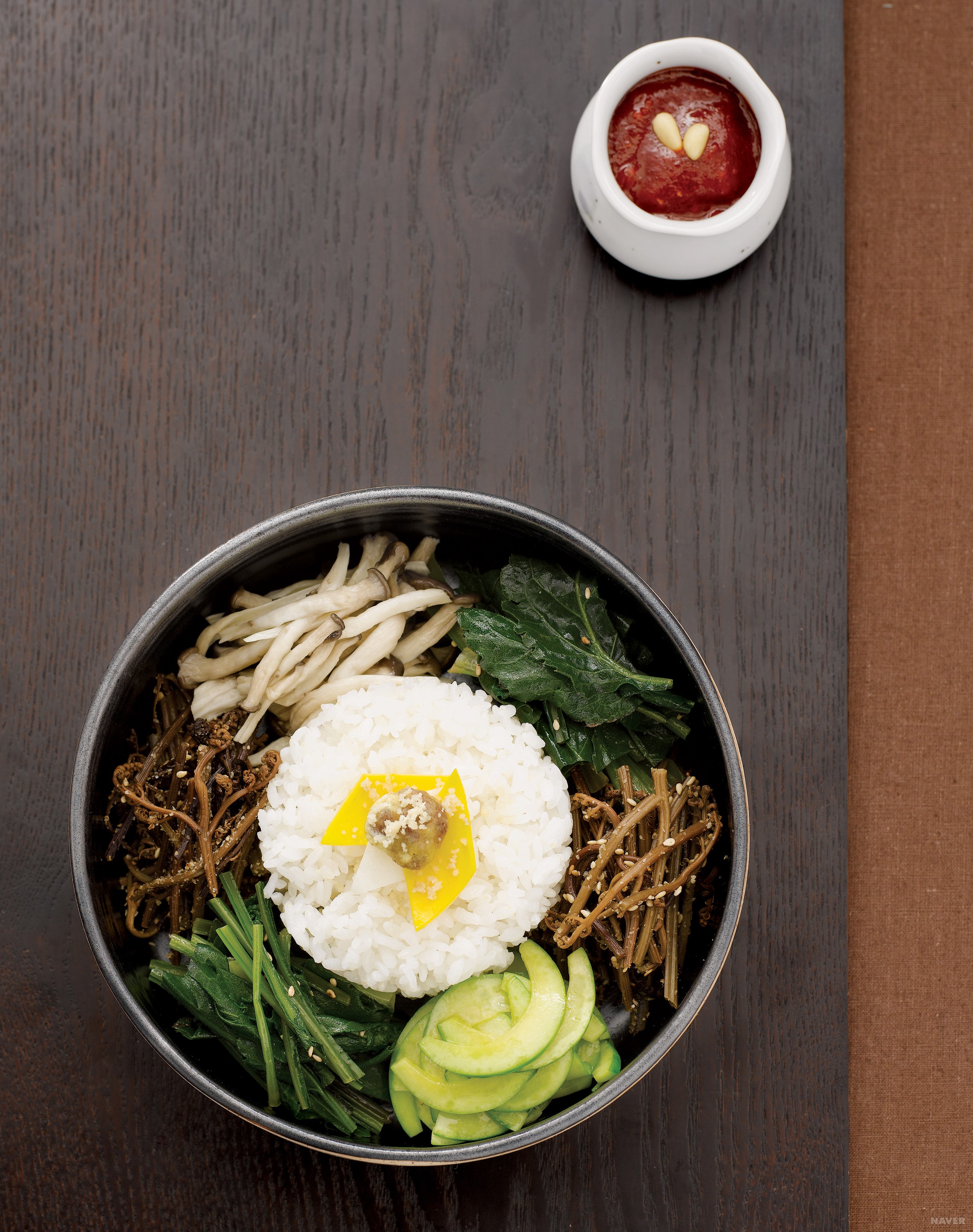 Sanchaebibimbap - 산채비빔밥(Sanchaebibimbap)