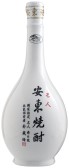 명인안동소주