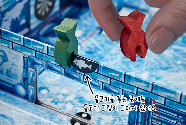 아이스 쿨
