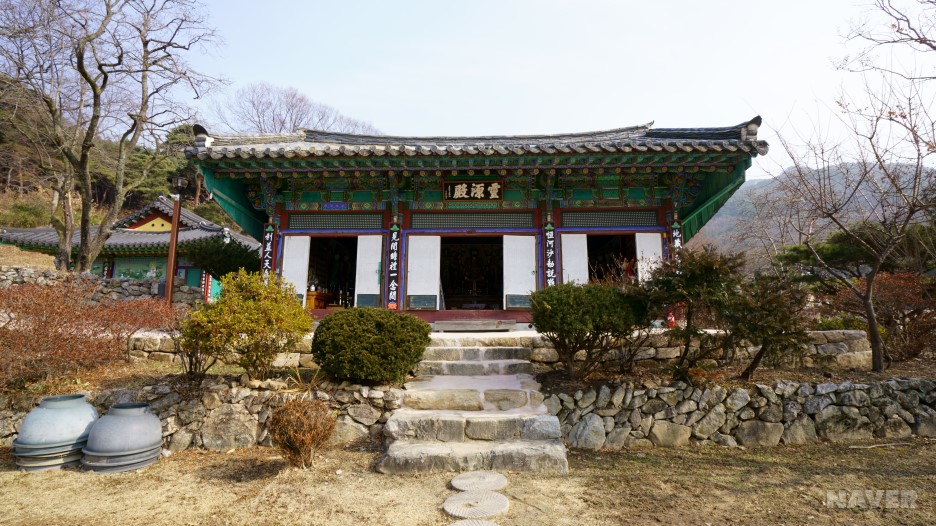 신원사 영원전 전경