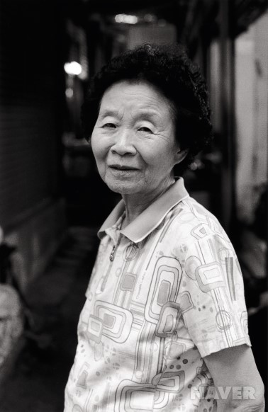 은정이네