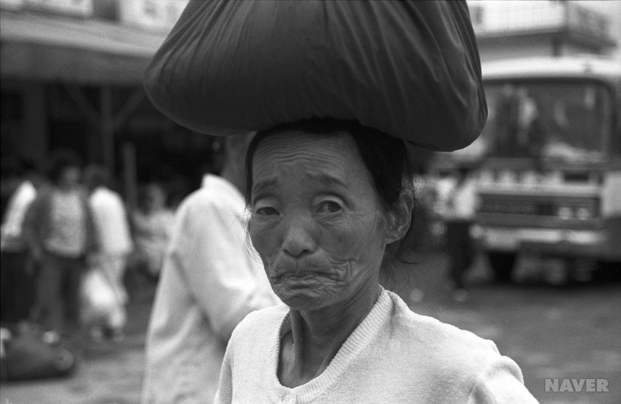 보따리 여인