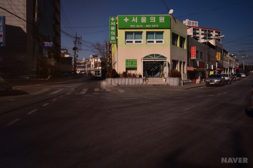 문산 부대찌개 및 미군 전 성병진료소