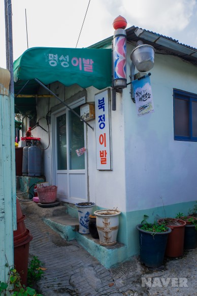 심우장 주변 풍경