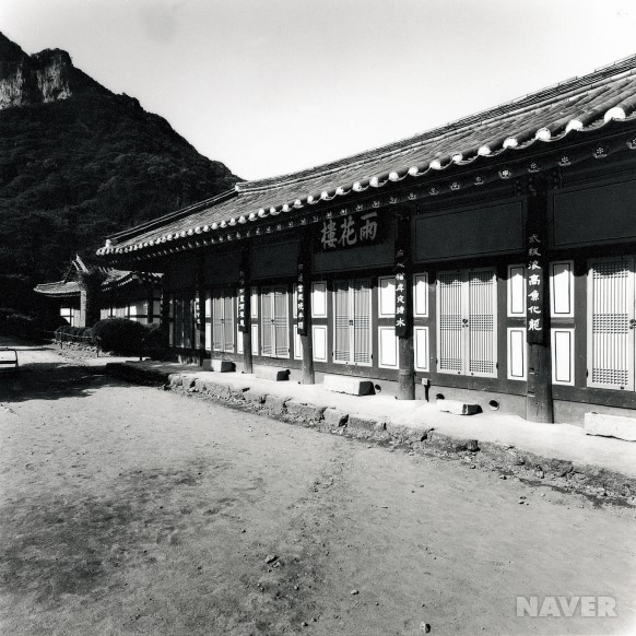 양화루