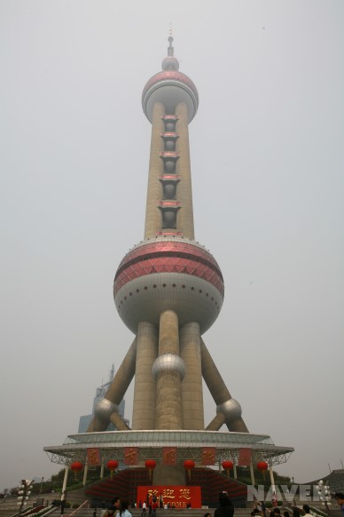 동방명주 전망대