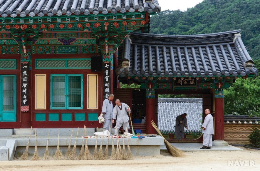 아침청소