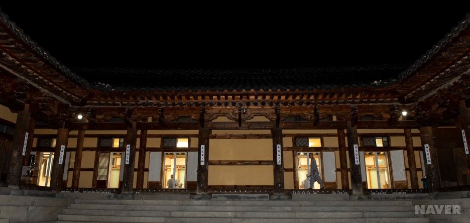 자유시간