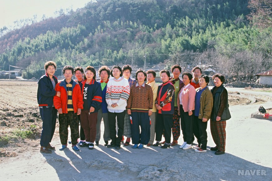 1998년 유치면 단산리마을 사람들