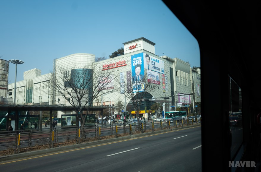 분당 야탑동 시외버스터미널이 보이는 모습