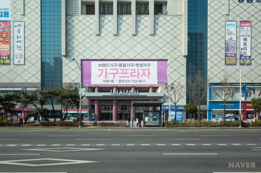 분당 야탑동 시외버스터미널 길가의 풍경
