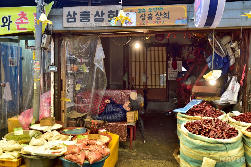 광주광역시 대인시장