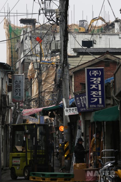 을지로