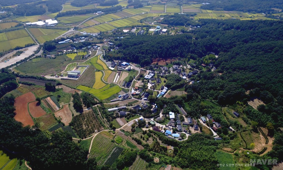 도암면 만덕리 굴동마을