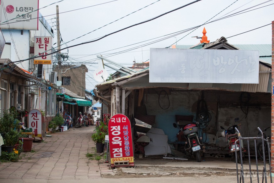 교동도 대룡리 대룡시장 풍경
