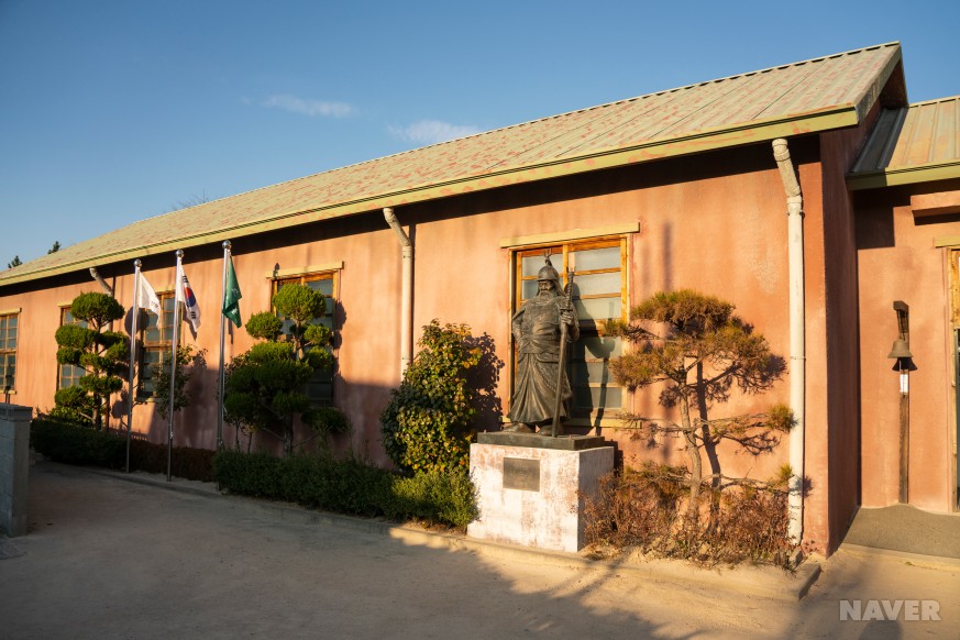 옛 국민학교 모습