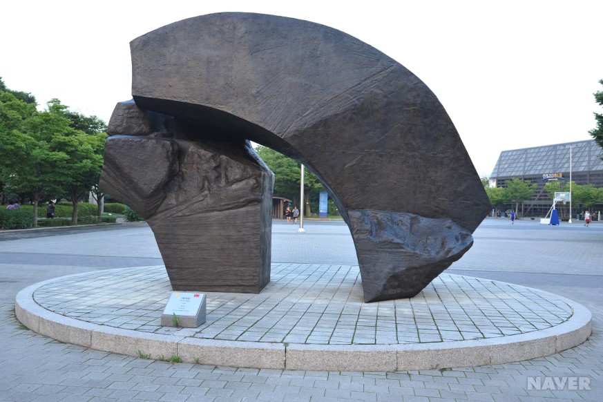 태극문