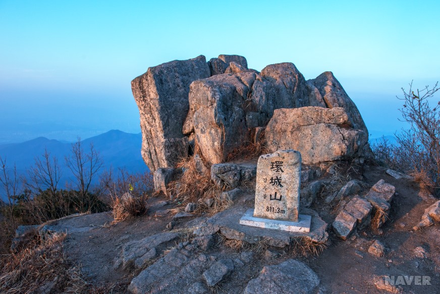 감투봉