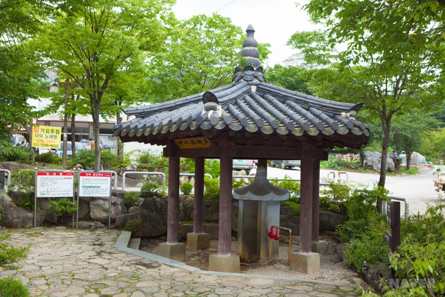 다덕약수