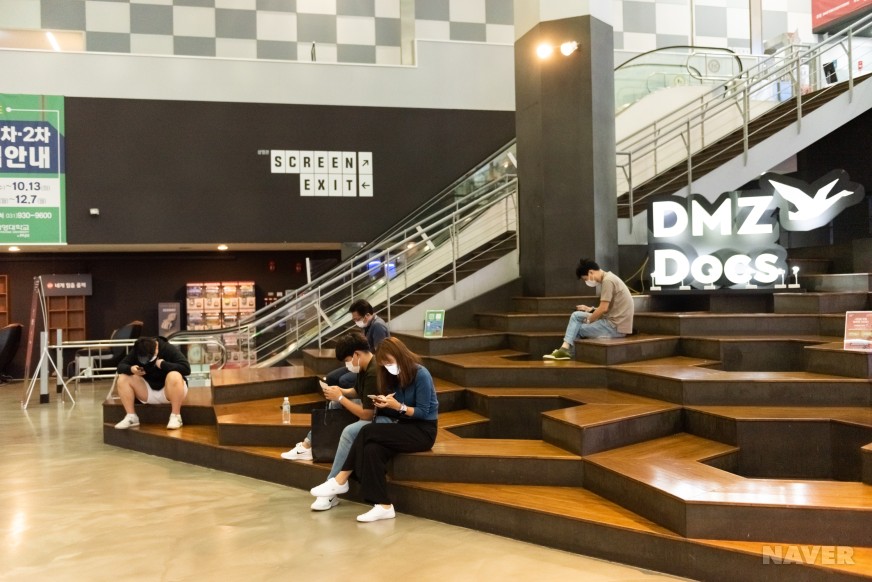 2020 DMZ국제다큐멘터리영화제 DAY 1 백석