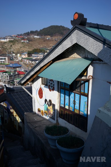 묵호 논골마을 풍경