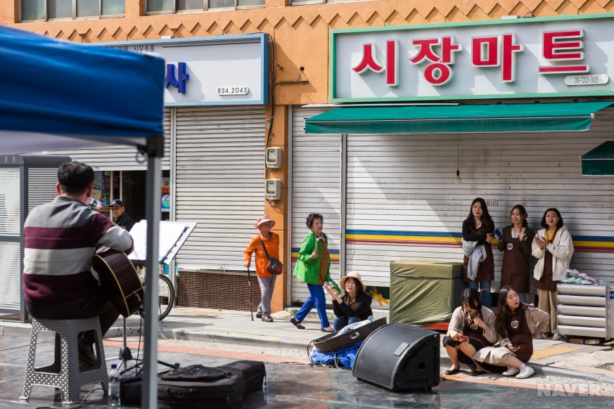 의성 마늘축제