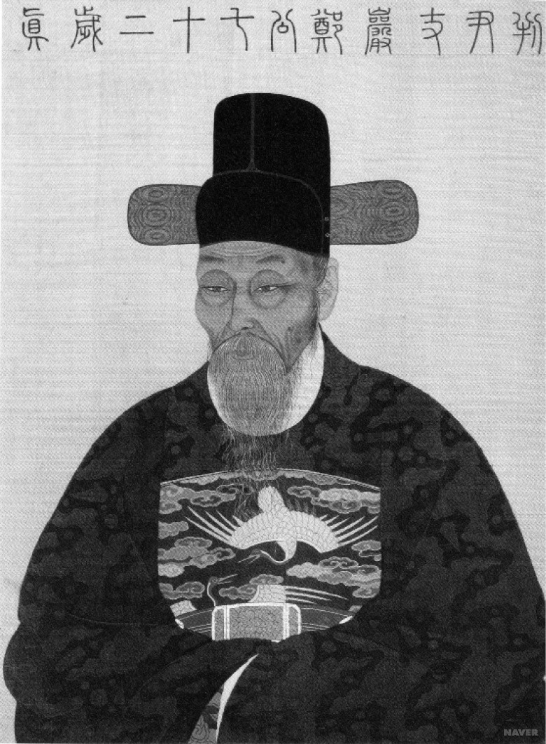 정호