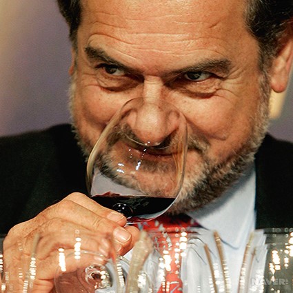 꼬냑 지역 포도밭 테루아