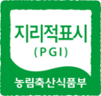 정안밤생산자영농조합법인 이미지