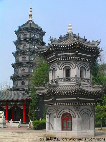 극락사