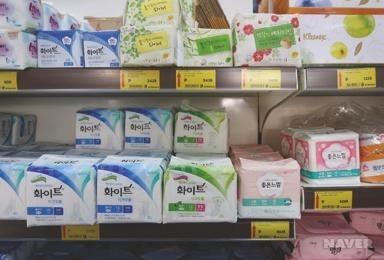 케이(K)식자재마트 이미지