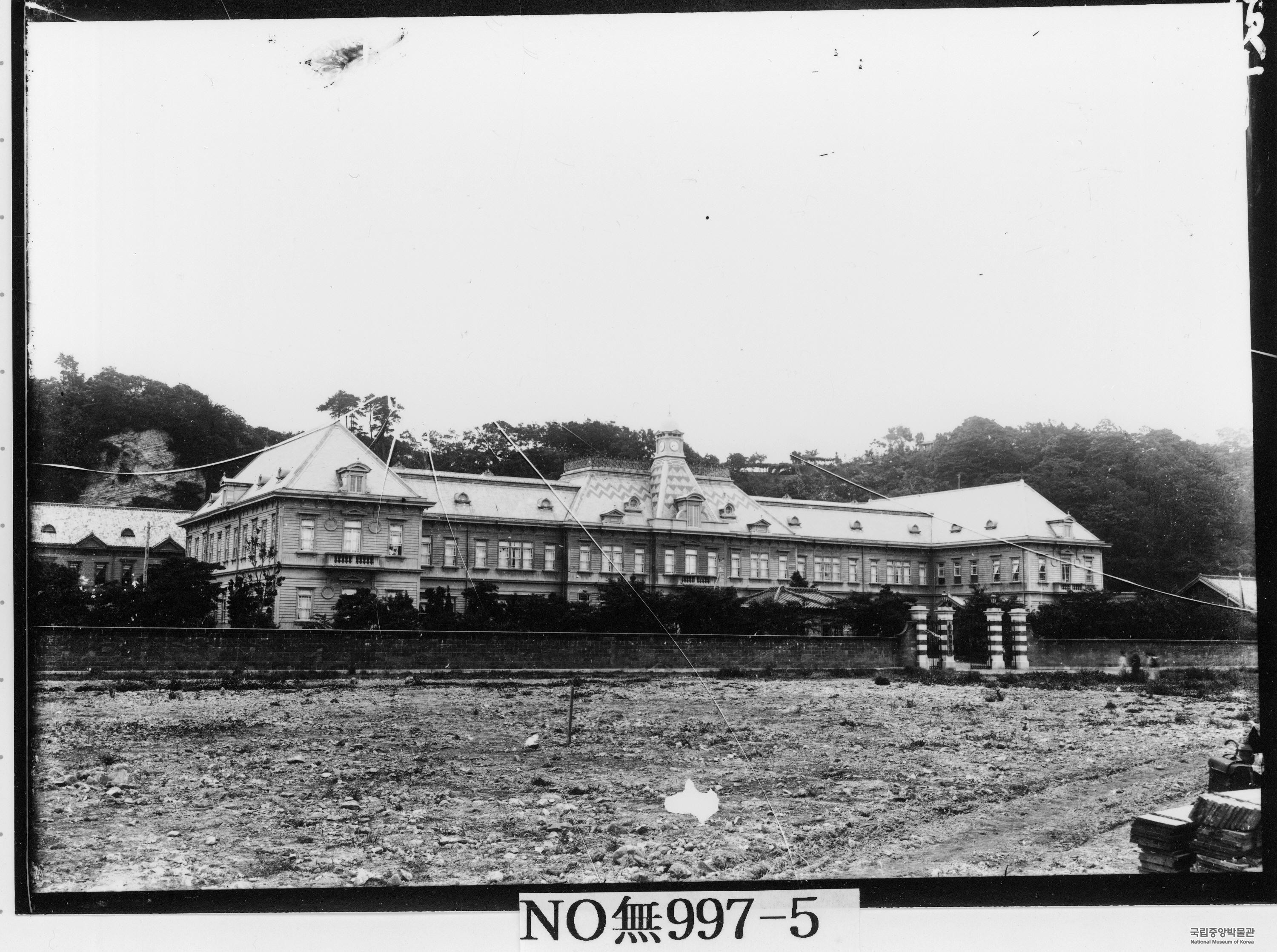 해군기관학교