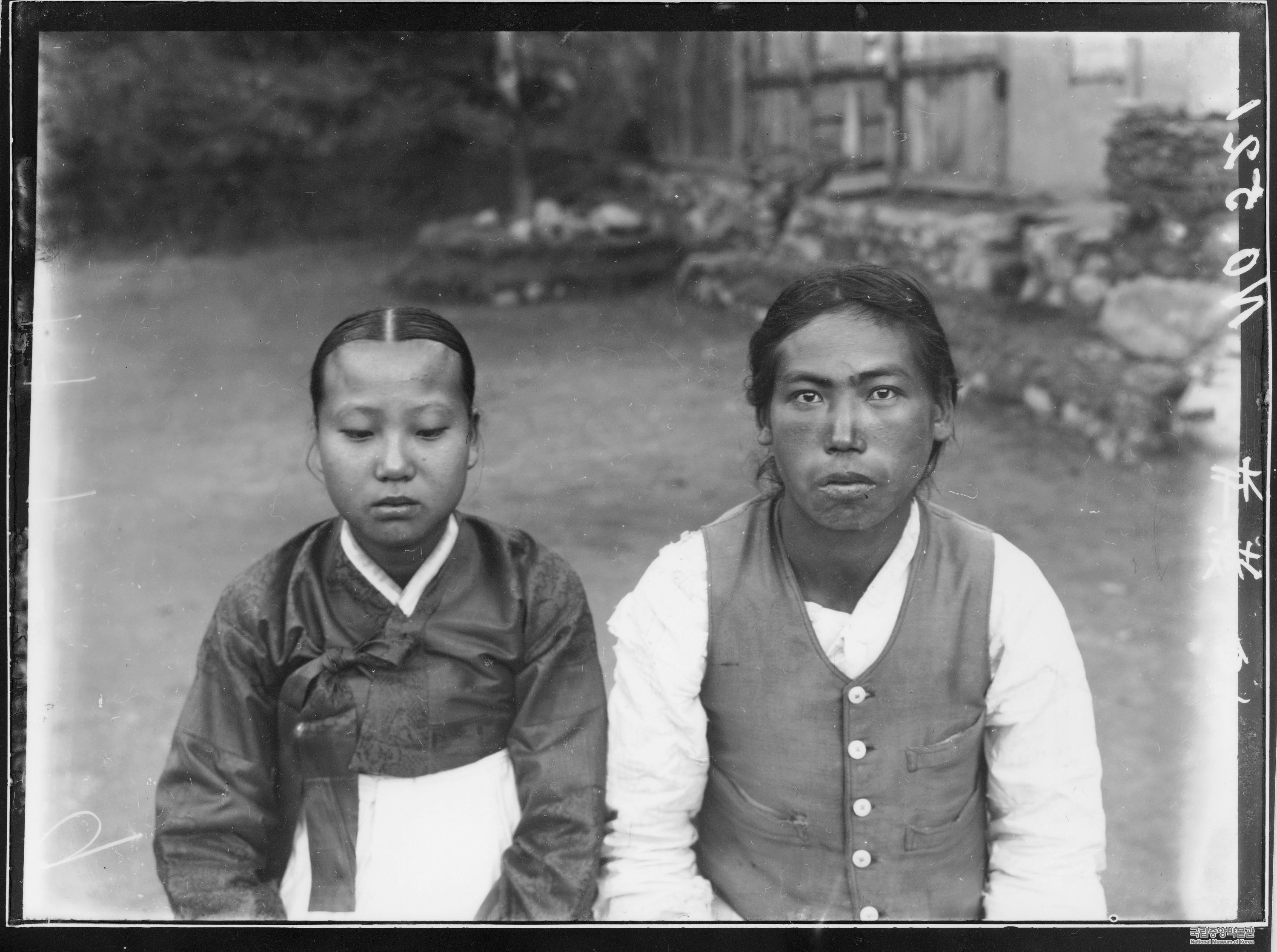 사료조사5 강원고성 백정 남녀 체격측정