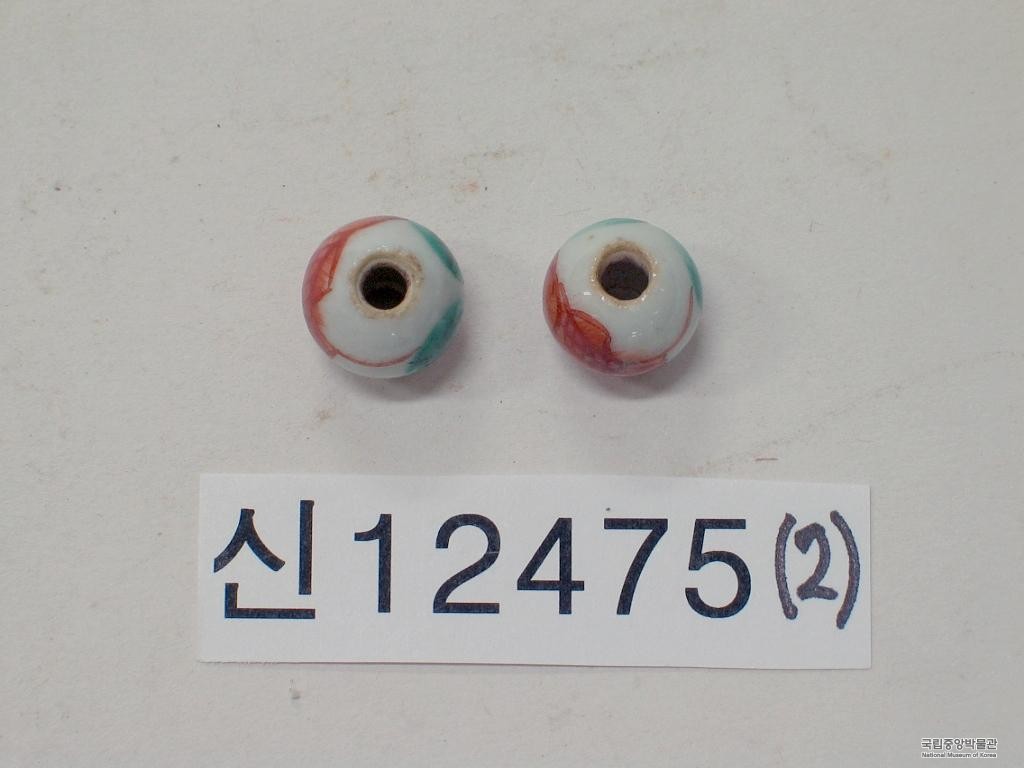 구슬 - 玉, 옥, 珠, 주