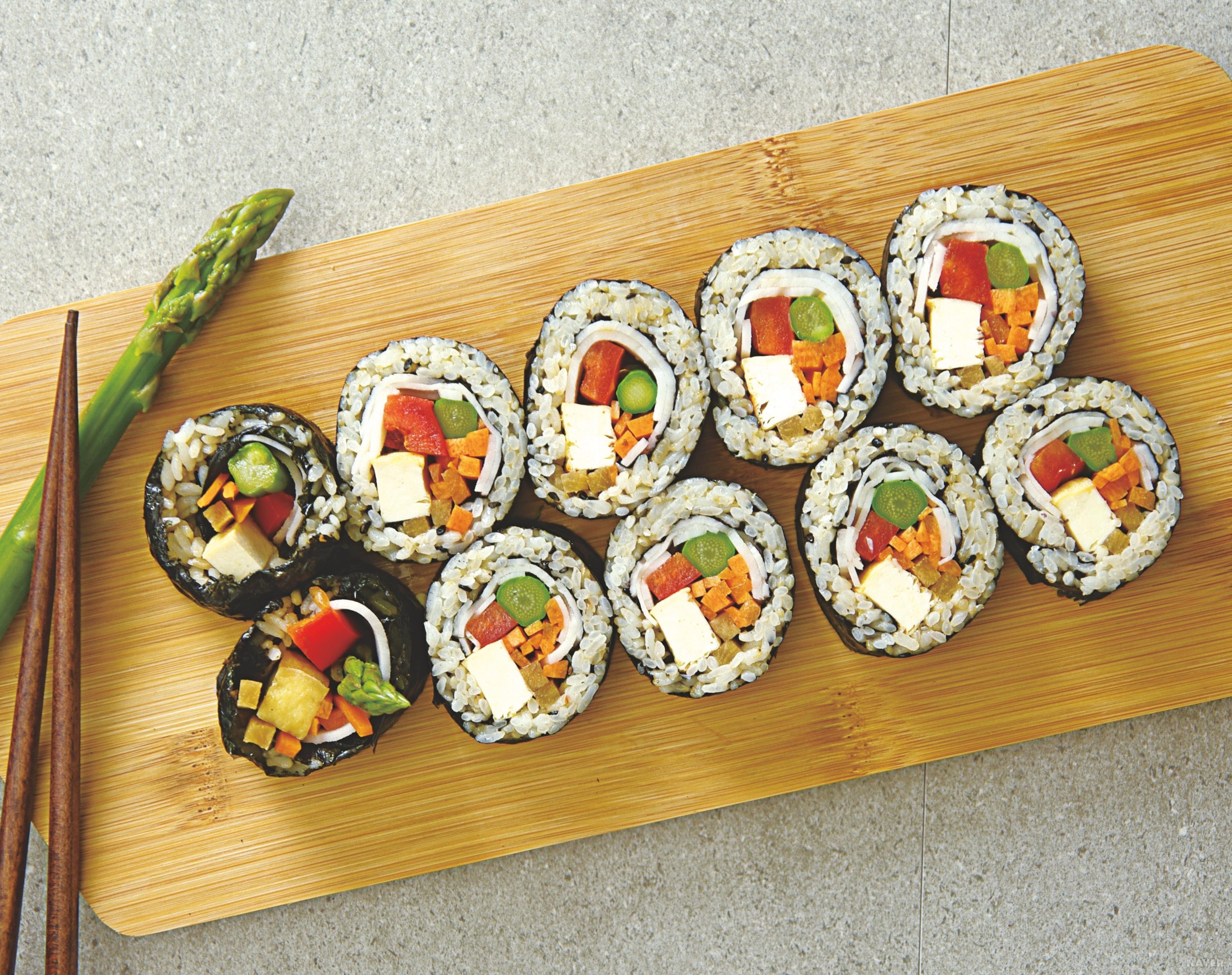 아스파라거스오색김밥