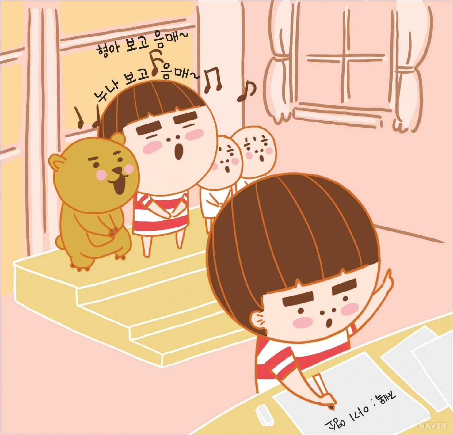 시가